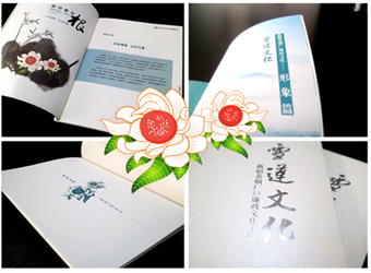 һI(y)scϿ͑ӆ(w)f(xi)h